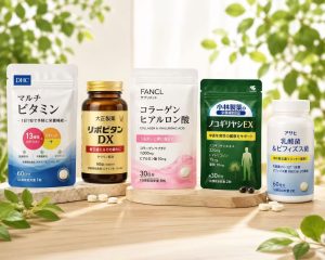 健康食品・サプリメント